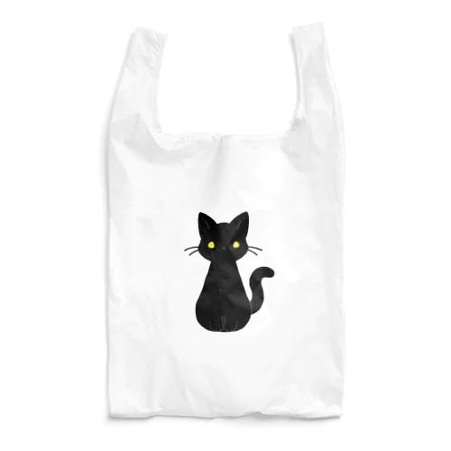 シンプルな金眼の黒猫さん Reusable Bag