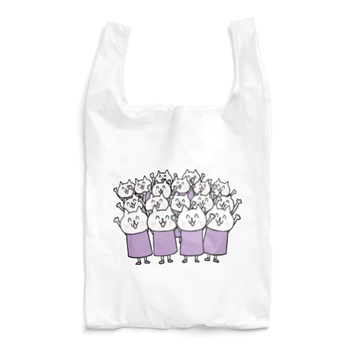一人じゃないよ。応援猫さん（紫） Reusable Bag