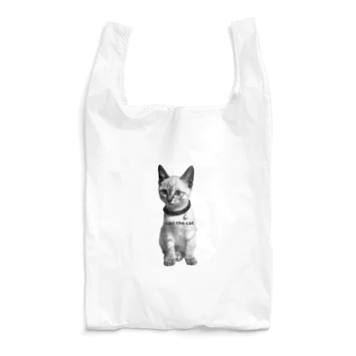 sari the cat Vol.2 Reusable Bag