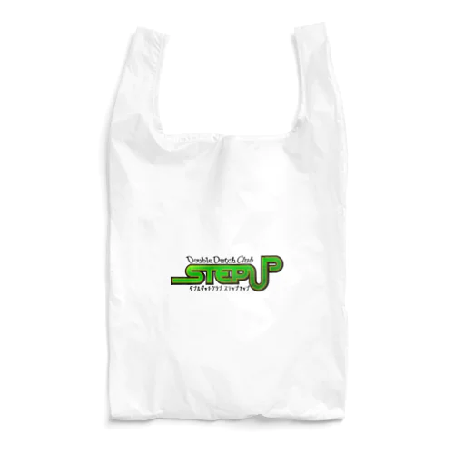 STEPUP Reusable Bag