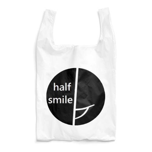 half smile Reusable Bag