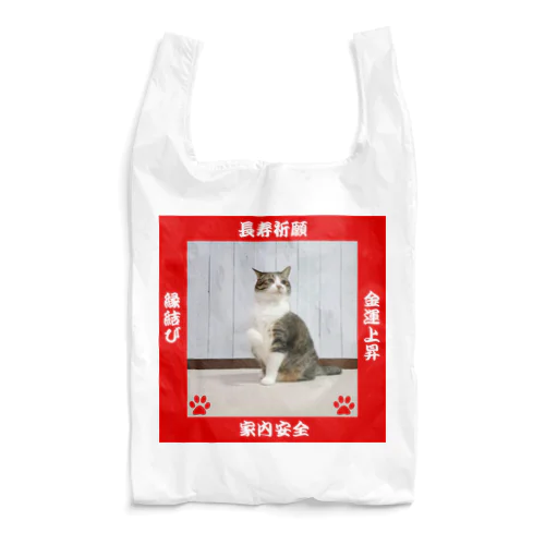 招き猫 Reusable Bag