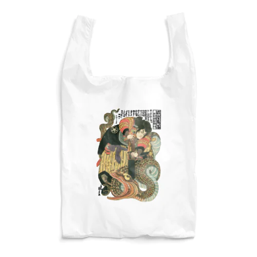 自来也大蛇退治 歌川国芳　浮世絵 Reusable Bag