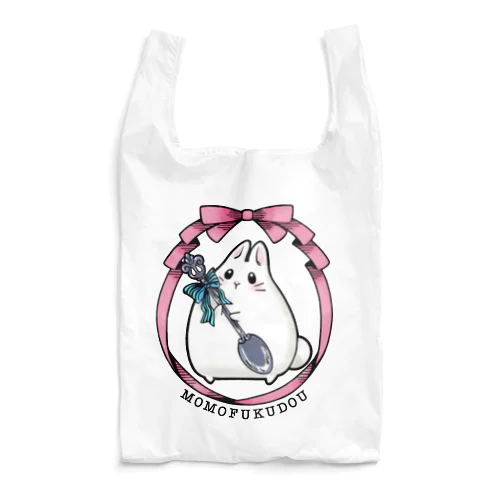 ゆるうさもっちーロゴグッズ Reusable Bag