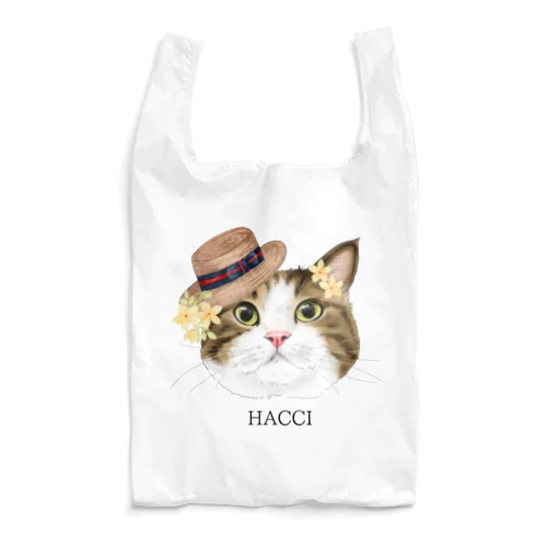 hachio猫 Reusable Bag