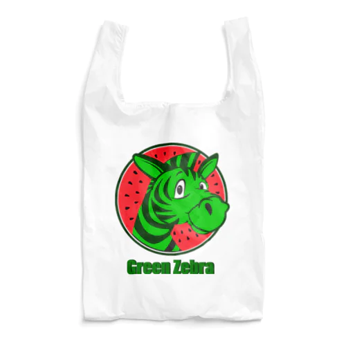 グリーンゼブラ Reusable Bag