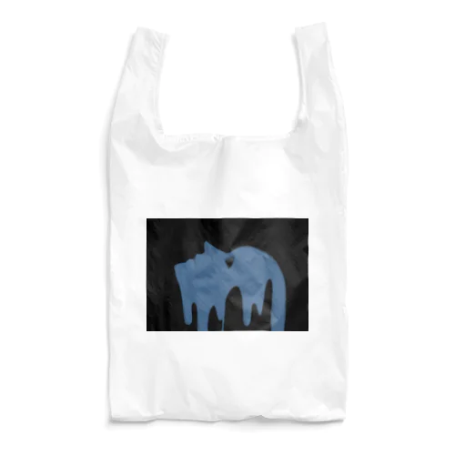 沈溶 Reusable Bag