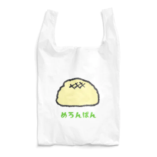 めろんぱん Reusable Bag