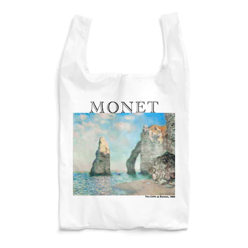 モネ　エトルタの断崖  Claude Monet Reusable Bag