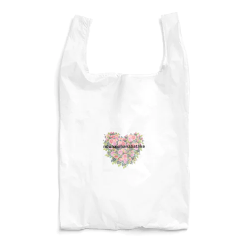 脳内お花畑 Reusable Bag