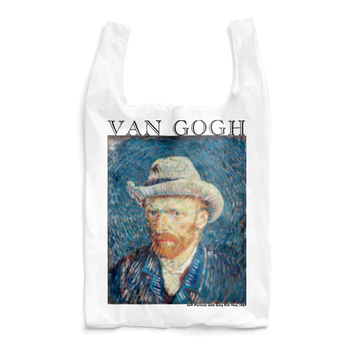 ゴッホ　灰色のフェルト帽の自画像　Vincent van Gogh  エコバッグ