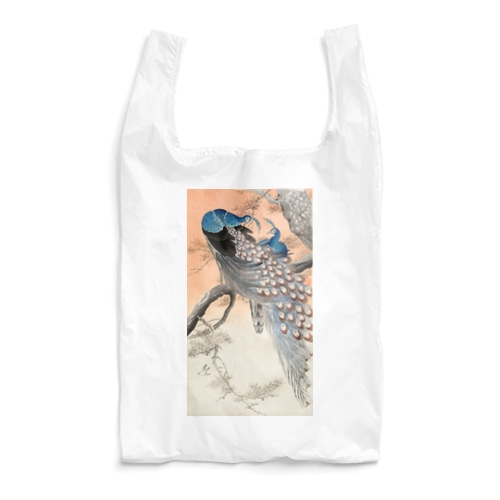 小原古邨　二羽の孔雀　Ohara Koson / Two peacocks on tree branch Reusable Bag