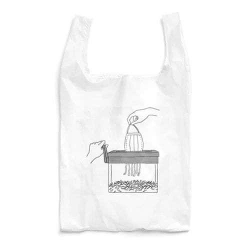 マスクシュレッダー Reusable Bag