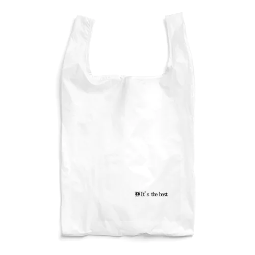 it the best Reusable Bag