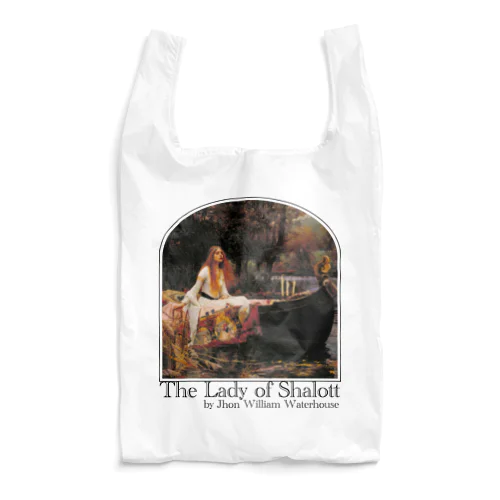 シャロットの女（シャロット姫）　The Lady of Shalott　ジョン・ウィリアム・ウォーターハウス エコバッグ