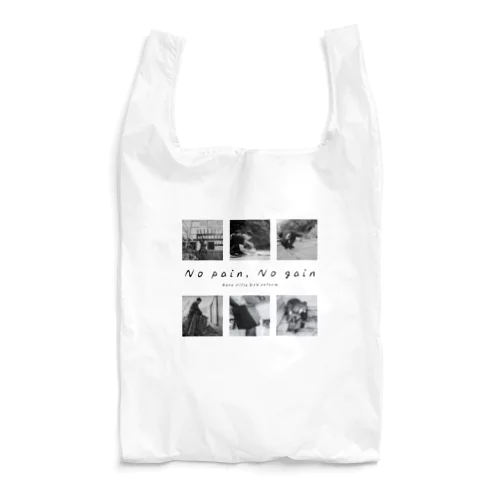 【公式グッズ1】ボロ別荘DIYリフォーム No pain,No gain ver. Reusable Bag