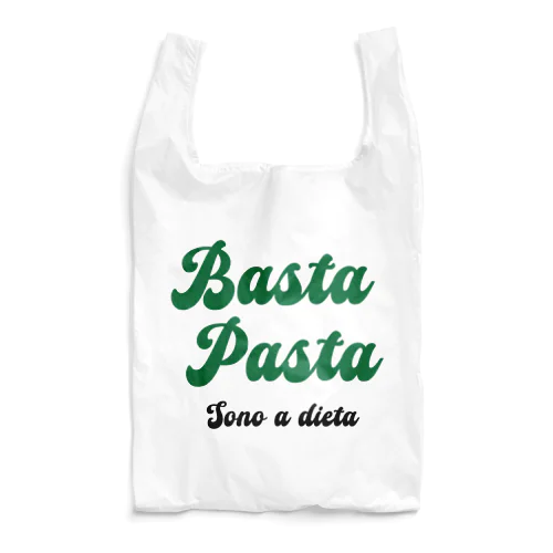 Basta Pasta ※ダイエット中 Reusable Bag