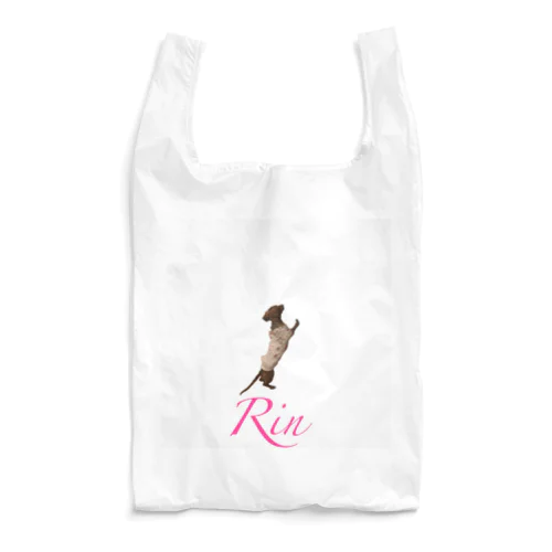 Rin (real) Reusable Bag