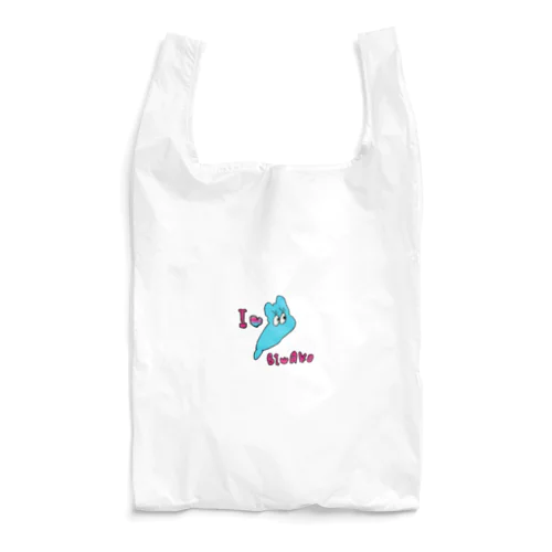 I love BIWAKO Reusable Bag