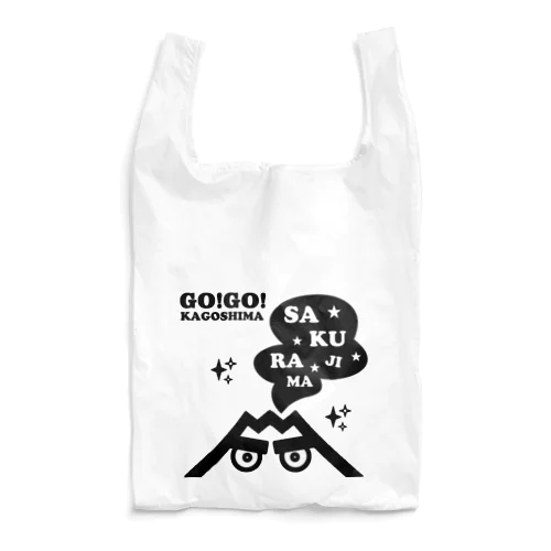 GO!GO!KAGOSHIMA 桜島くん Reusable Bag