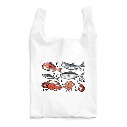 お魚市場 Reusable Bag