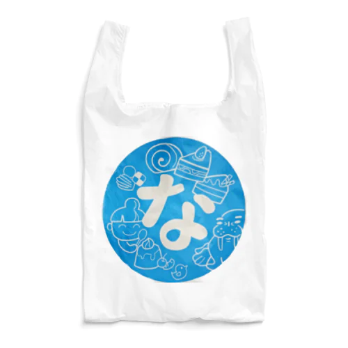 わたなべ菓子店 Reusable Bag