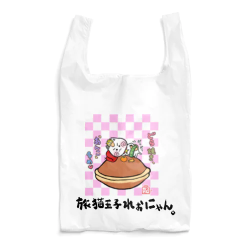 どら焼きれぉにゃん☆エコバッグ Reusable Bag