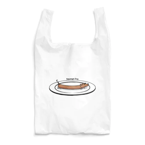 お皿の上のソーセージドッグ Reusable Bag