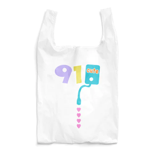 給cute湯 Reusable Bag