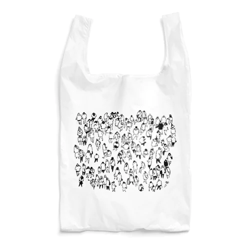 people Reusable Bag