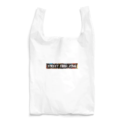 STREET FOOD KING Logo Reusable Bag