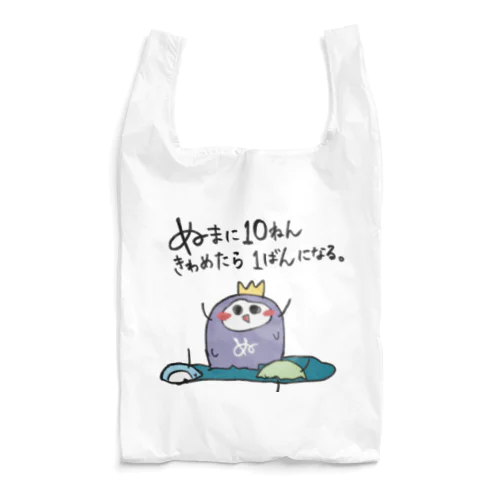 ドミーノぬ Reusable Bag