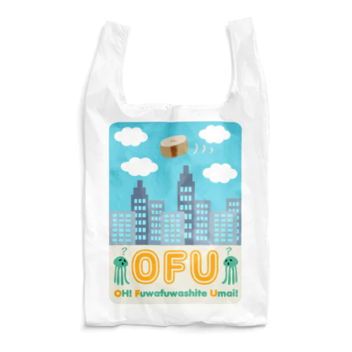 白昼のOFU(お麩) Reusable Bag