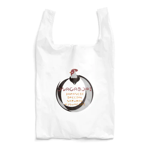 ONAGADORI Reusable Bag