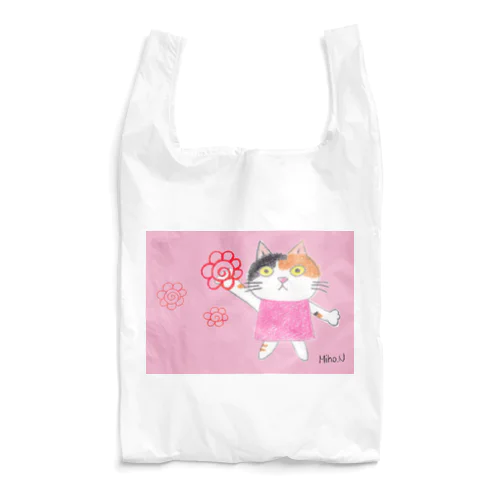 水彩タッチはなまる Reusable Bag