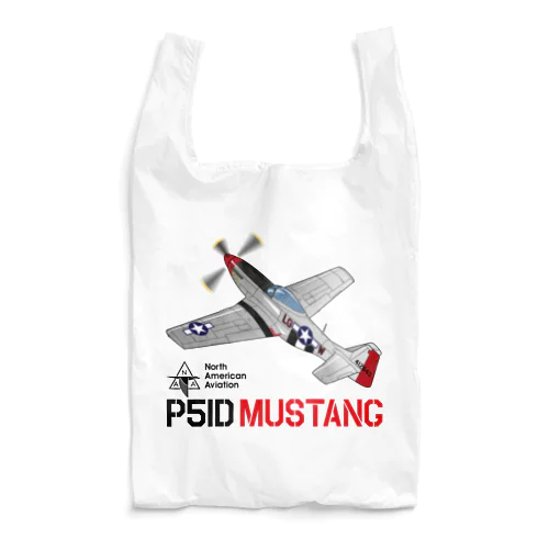 P51D MUSTANG（マスタング）２ Reusable Bag