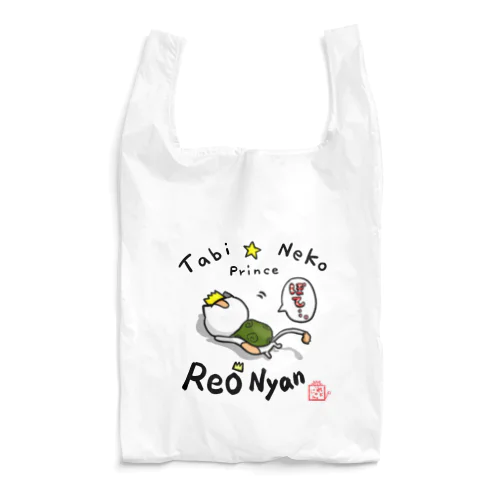 (英字ロゴ)【ぽてっと☆転けるれぉにゃん】エコバッグ Reusable Bag