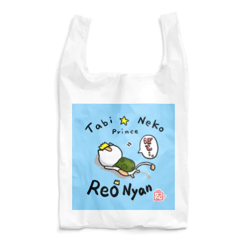 (英字ロゴ)【ぽてっと☆転けるれぉにゃん(背景水色)】エコバッグ Reusable Bag