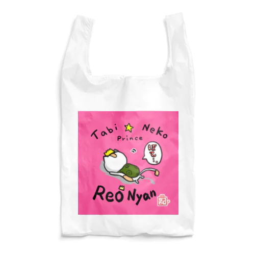 (英字ロゴ)【ぽてっと☆転けるれぉにゃん(背景ピンク)】エコバッグ Reusable Bag