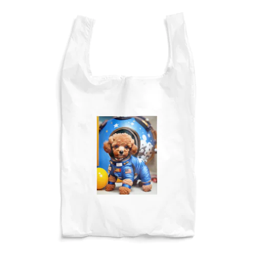 宙飛行士のような姿で登場!! Reusable Bag