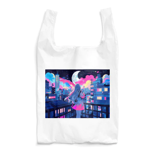 P-01 Reusable Bag