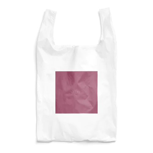 11月11日の誕生色「マラガ」 Reusable Bag