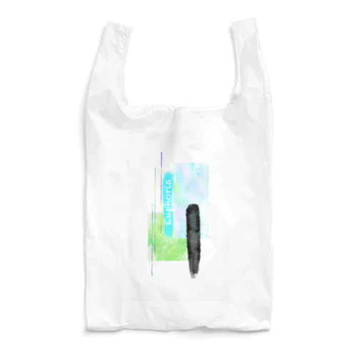 Euphoria〜ブルー〜 Reusable Bag