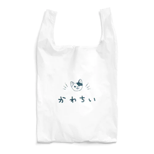 かわちいねこ Reusable Bag