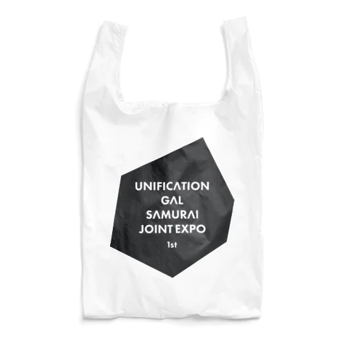 天下統一！ギャル侍『合同博覧会』inメタバース Reusable Bag