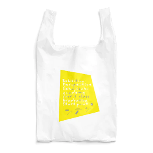 2023年6月4日　シテンオリジナルグッズ Reusable Bag