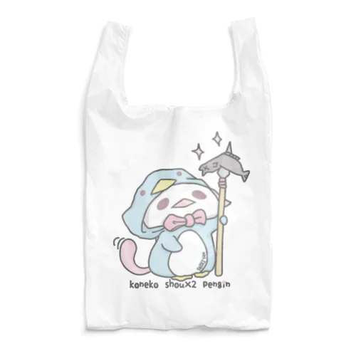 ロゴ「とってきぃたあああ/ぺんぎんver」 Reusable Bag