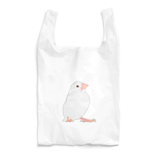 やる気満々白文鳥 Reusable Bag