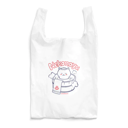 ねこの湯 Reusable Bag