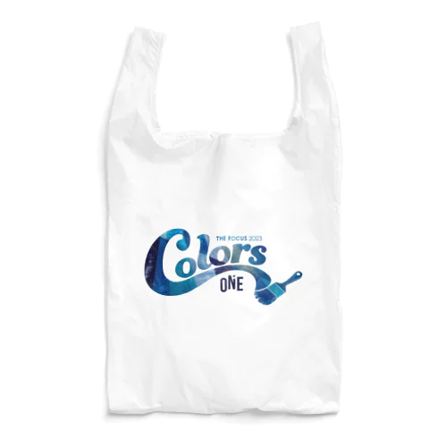 THE FOCUS 2023 "Colors one" Reusable Bag